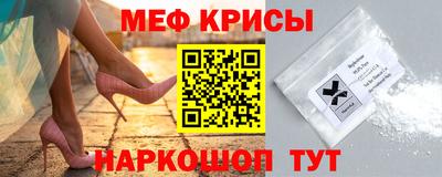 бутик Ярцево