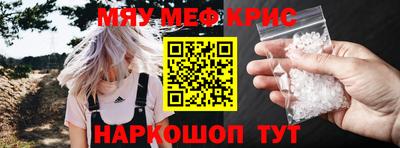 гашишное масло Ярославль