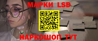 бутик Ярцево