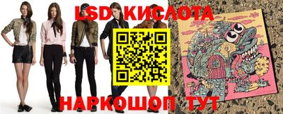бошки Янаул