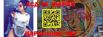 гашишное масло Ярославль