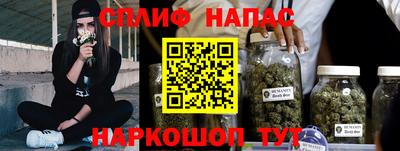 бошки Янаул