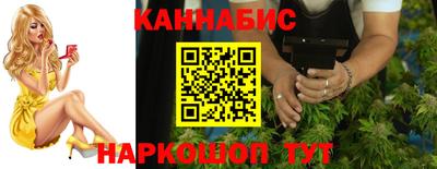 бошки Янаул