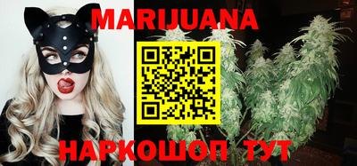 бошки Янаул