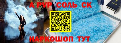 гашишное масло Ярославль