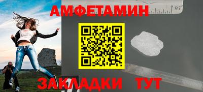 бошки Янаул