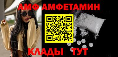 бутик Ярцево