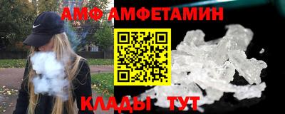бошки Янаул