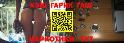 бошки Янаул