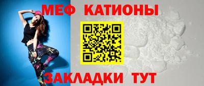 гашишное масло Ярославль