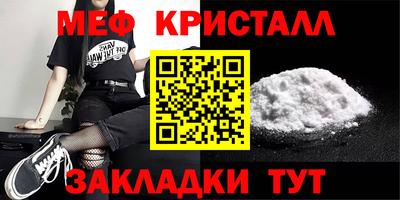 гашишное масло Ярославль