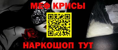 гашишное масло Ярославль