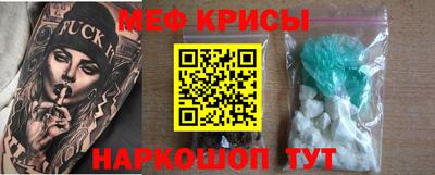 гашишное масло Ярославль